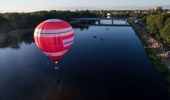 21st International Aeronautics Meeting