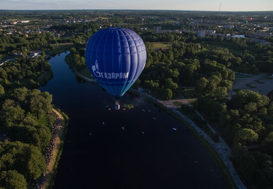 21st International Aeronautics Meeting