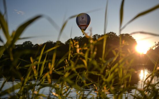 21st International Aeronautics Meeting