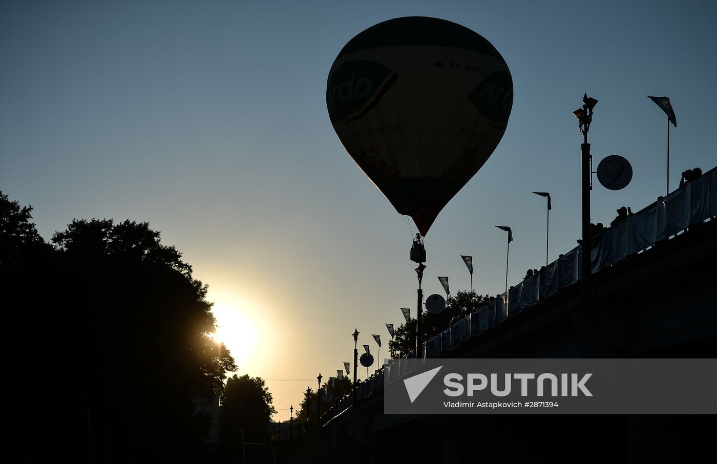 21st International Aeronautics Meeting