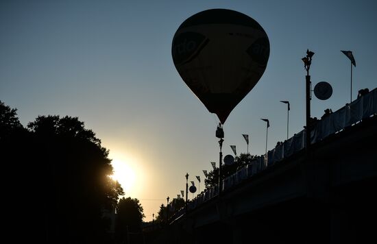21st International Aeronautics Meeting