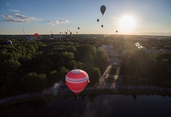 21st International Aeronautics Festival