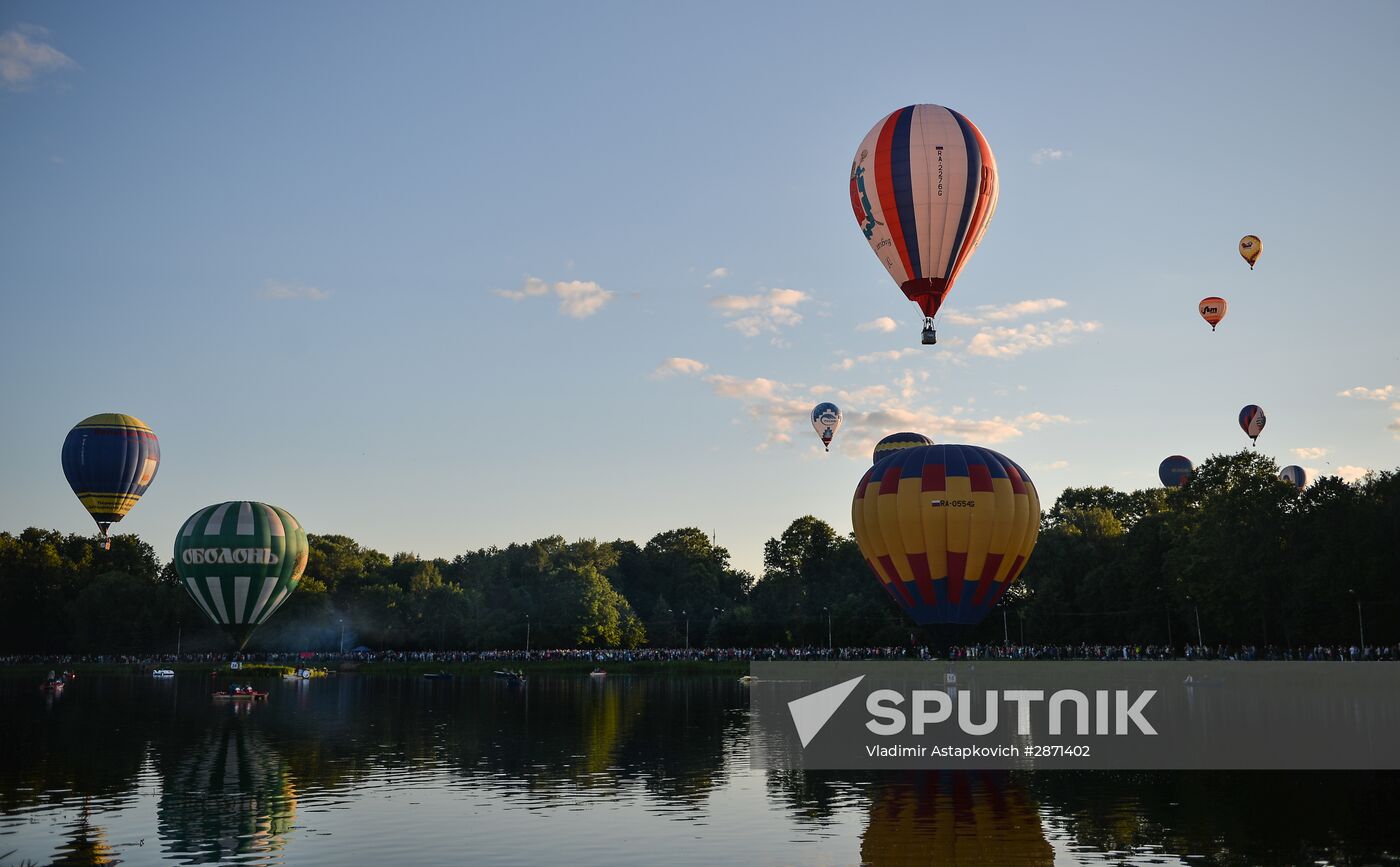 21st International Aeronautics Festival