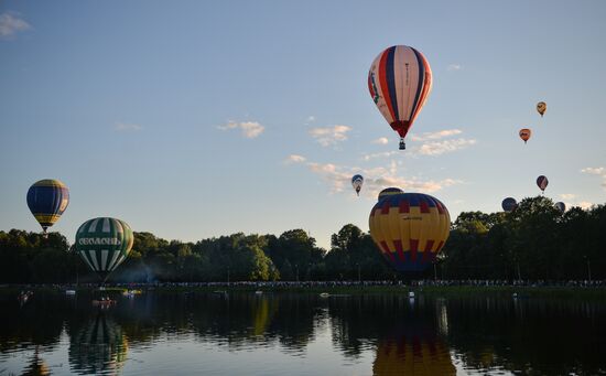 21st International Aeronautics Festival