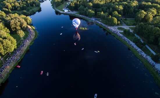 21st International Aeronautics Meeting