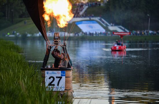 21st International Aeronautics Festival