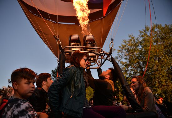 21st International Aeronautics Festival