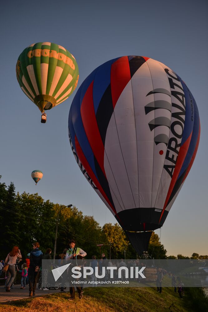 21st International Aeronautics Festival