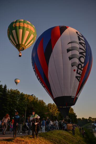 21st International Aeronautics Festival