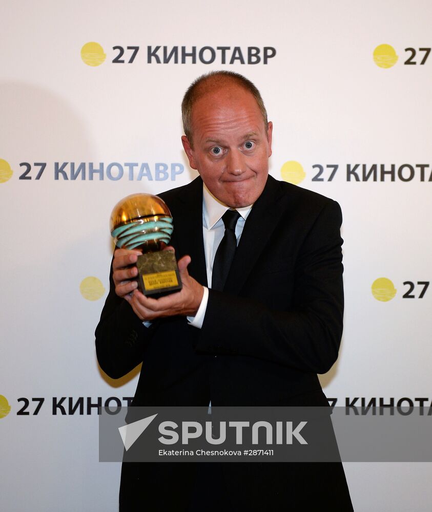 Closing ceremony of 27th Kinotavr Russian Film Festival