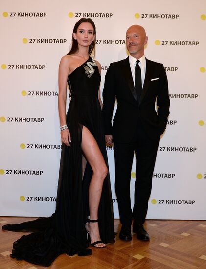 Closing ceremony of 27th Kinotavr Russian Film Festival