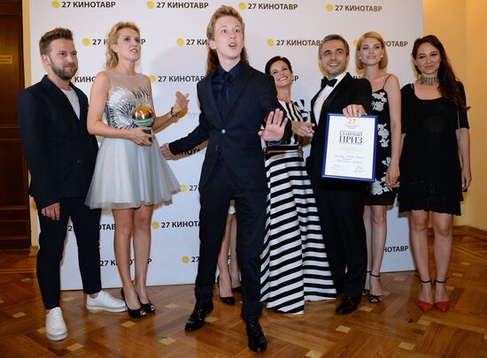Closing ceremony of 27th Kinotavr Open Russian Film Festival