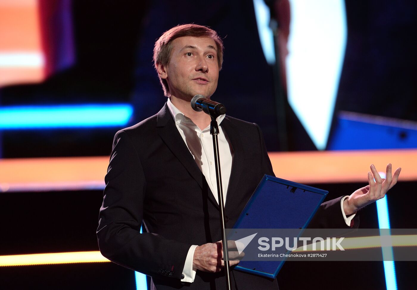 Closing ceremony of 27th Kinotavr Russian Film Festival