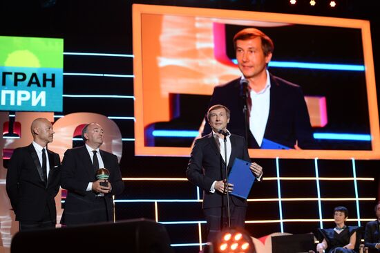 Closing ceremony of 27th Kinotavr Russian Film Festival