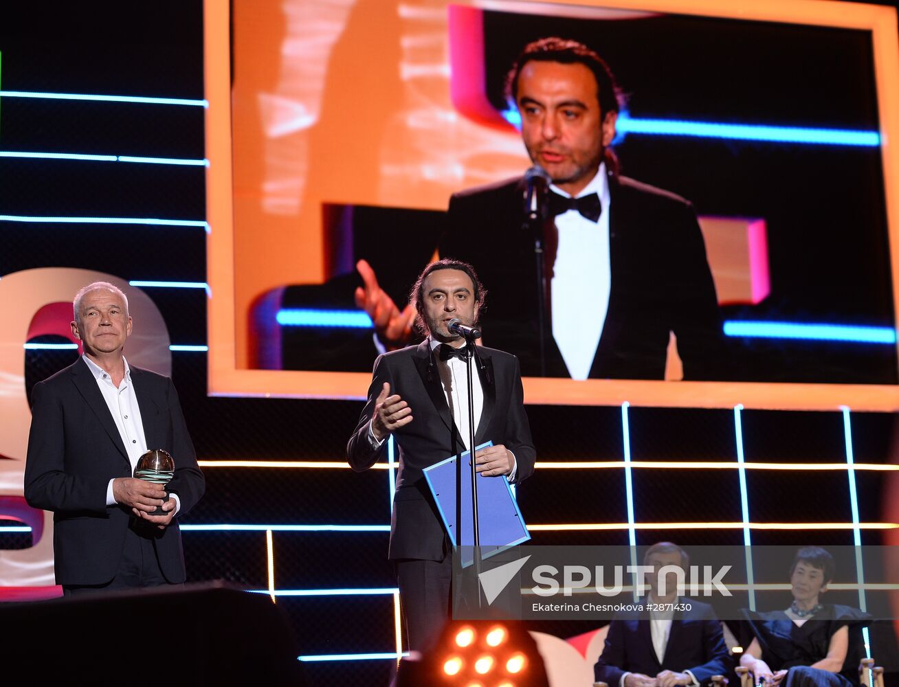 Closing ceremony of 27th Kinotavr Russian Film Festival