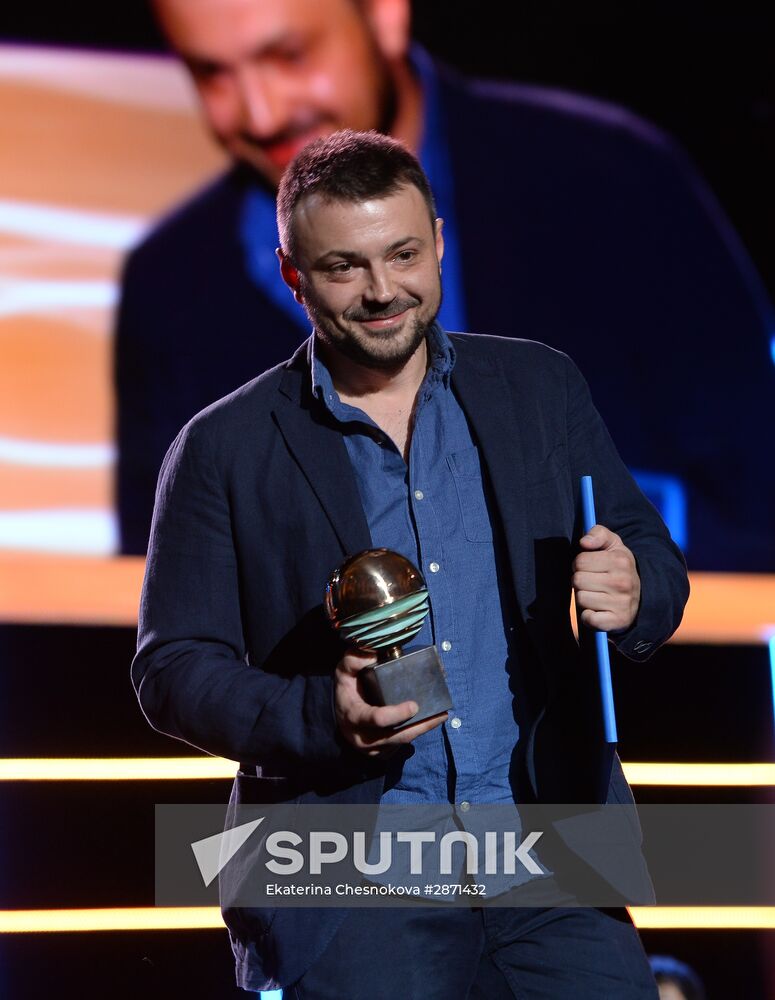 Closing ceremony of 27th Kinotavr Open Russian Film Festival