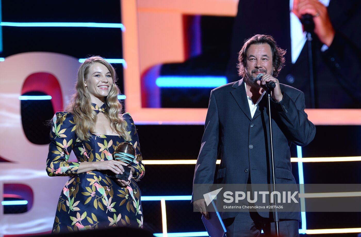 Closing ceremony of 27th Kinotavr Russian Film Festival
