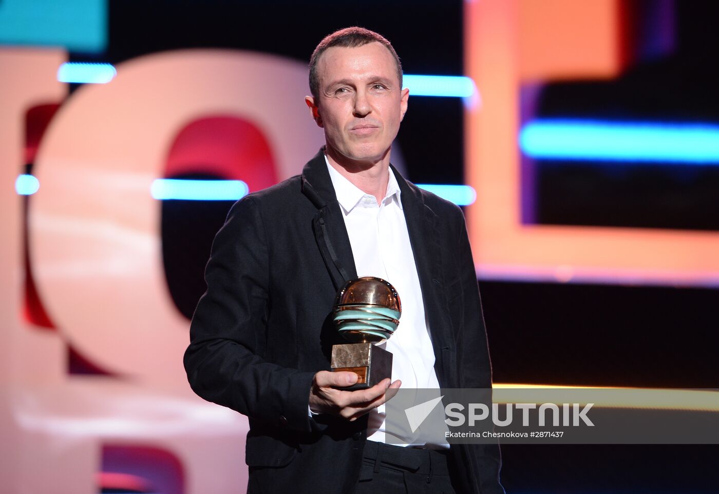 Closing ceremony of 27th Kinotavr Russian Film Festival