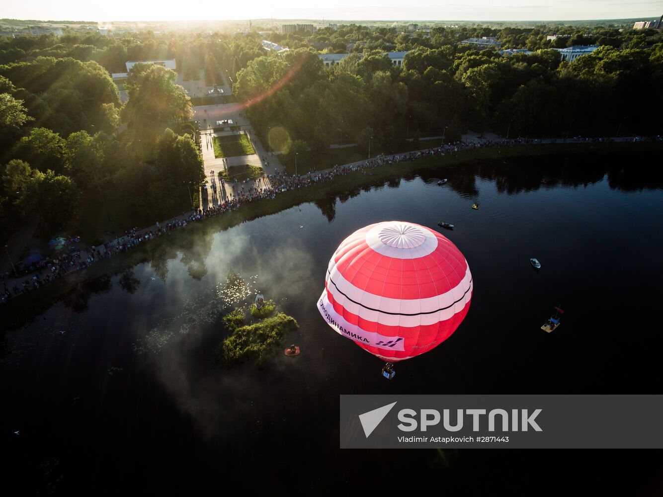 The 21st international air-balloon meeting