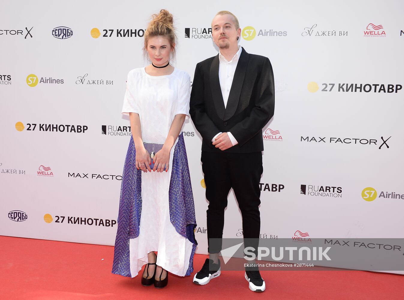 Closing ceremony of 27th Kinotavr Russian Film Festival