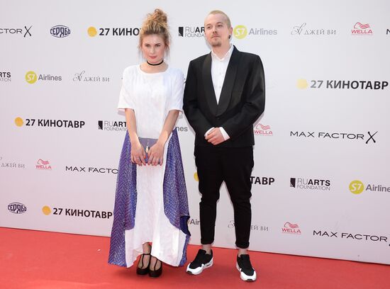 Closing ceremony of 27th Kinotavr Russian Film Festival