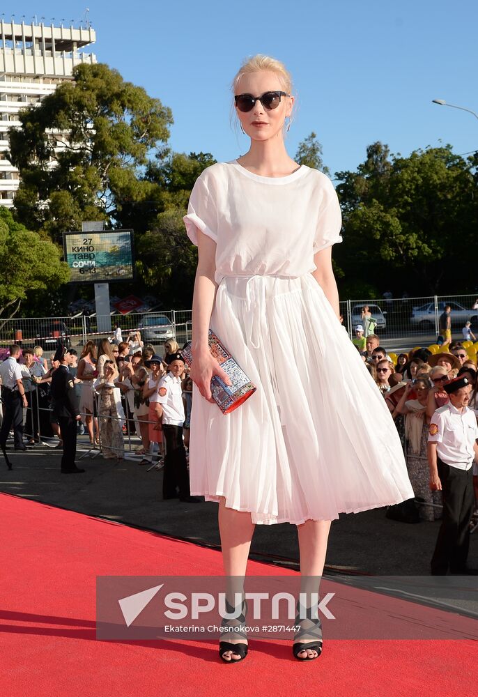 Closing ceremony of 27th Kinotavr Russian Film Festival