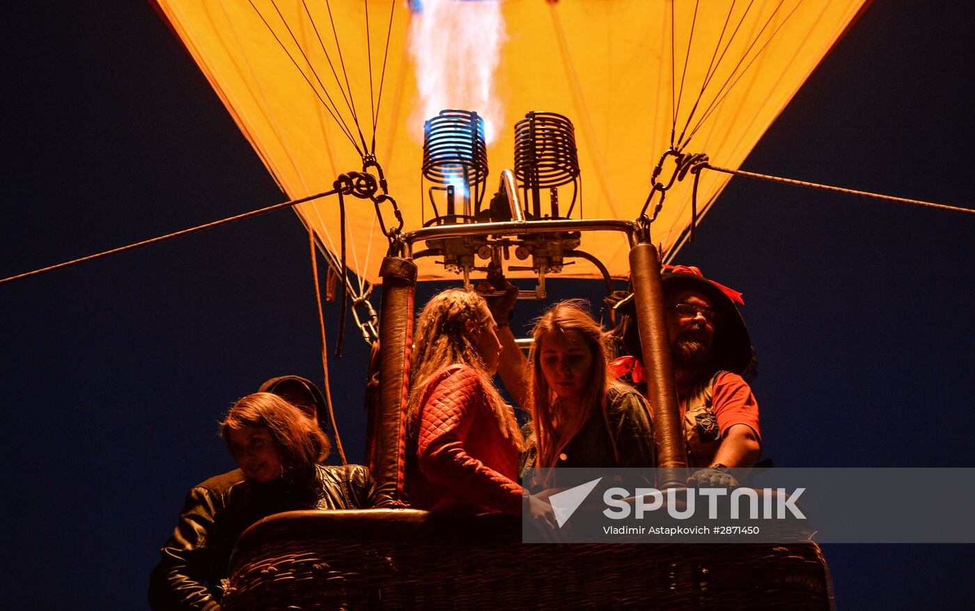 21st International Aeronautics Festival