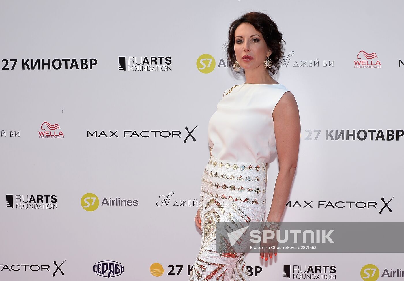 Closing ceremony of 27th Kinotavr Russian Film Festival