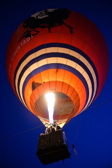 21st International Aeronautics Meeting