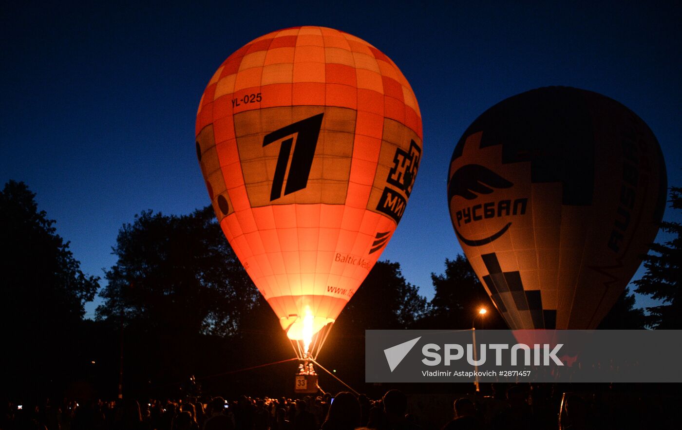 21st International Aeronautics Festival