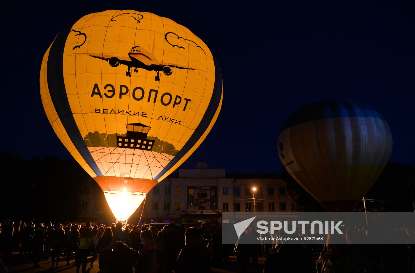 The 21st international international air-balloon meeting