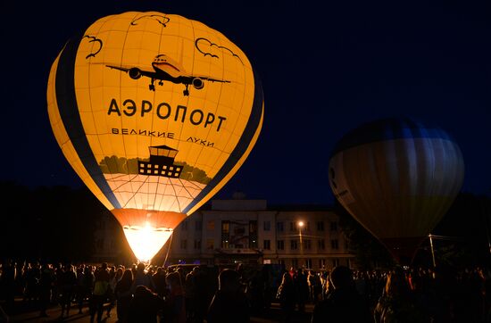 The 21st international international air-balloon meeting