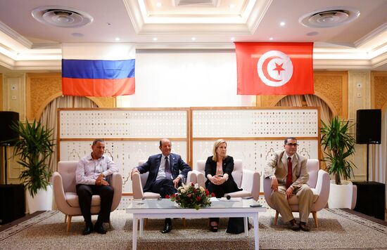 News conference with Tunisian Tourism and Handicrafts Minister Selma Elloumi Rekik
