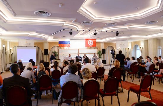 News conference with Tunisian Tourism and Handicrafts Minister Selma Elloumi Rekik