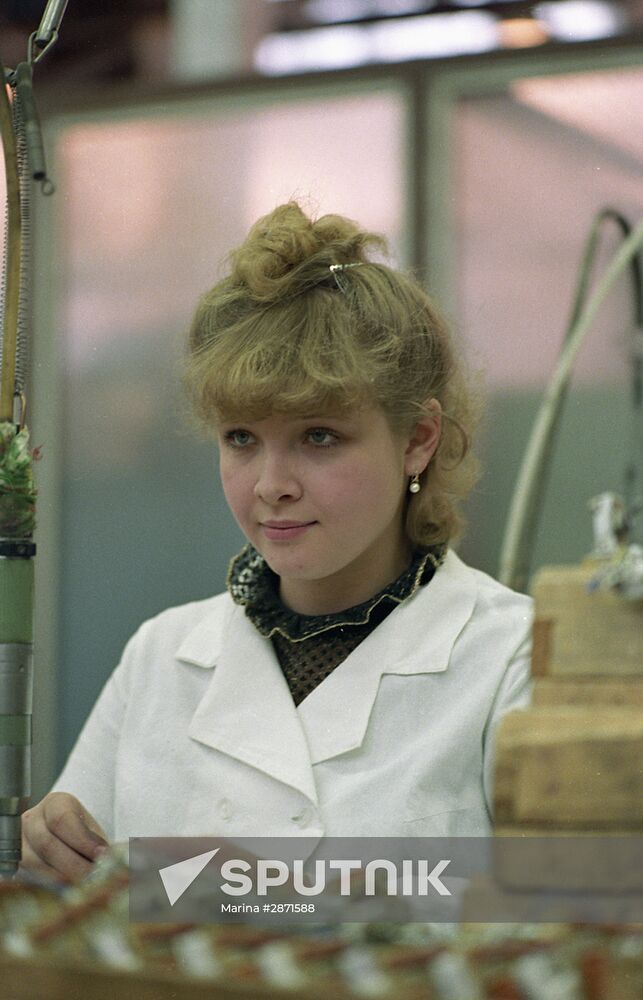 Moscow Off-Track Equipment Plant