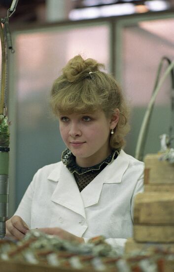 Moscow Off-Track Equipment Plant