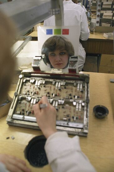 Moscow Off-Track Equipment Plant