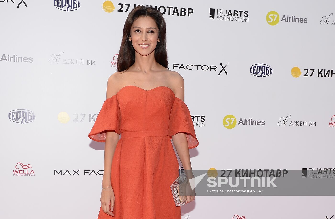 Closing ceremony of 27th Kinotavr Russian Film Festival