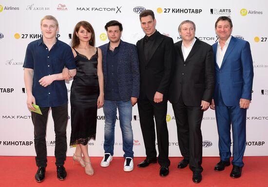 Closing ceremony of 27th Kinotavr Russian Film Festival