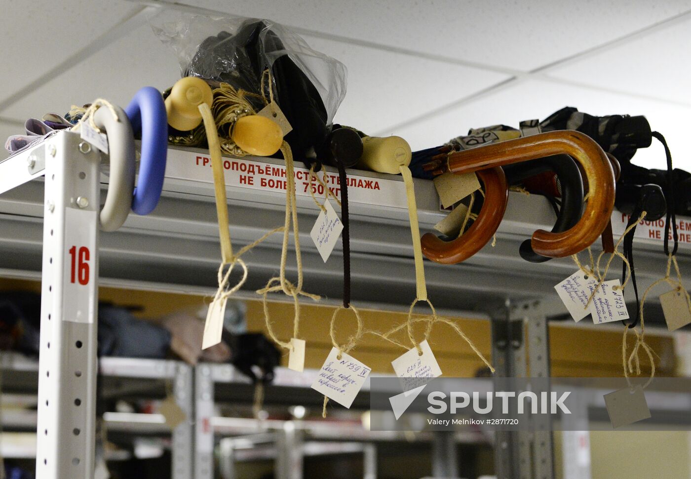 Moscow Metro lost and found storage