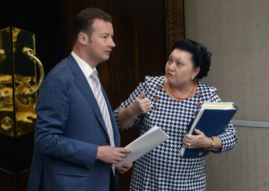 Duma plenary meeting