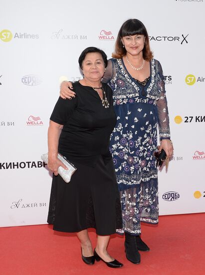 Closing ceremony of 27th Kinotavr Russian Film Festival