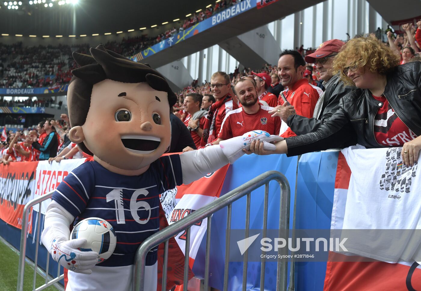 UEFA Euro 2016. Austria vs. Hungary