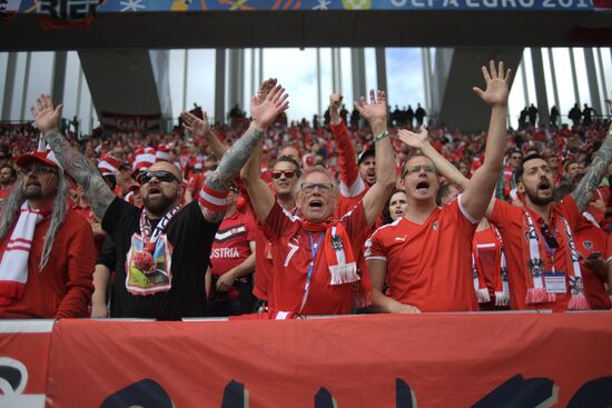 UEFA Euro 2016. Austria vs. Hungary