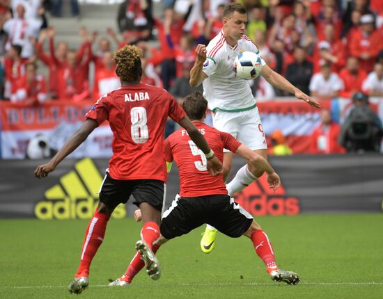 UEFA Euro 2016. Austria vs. Hungary