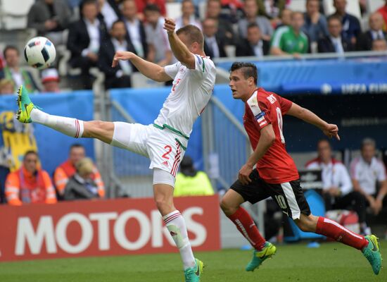 UEFA Euro 2016. Austria vs. Hungary