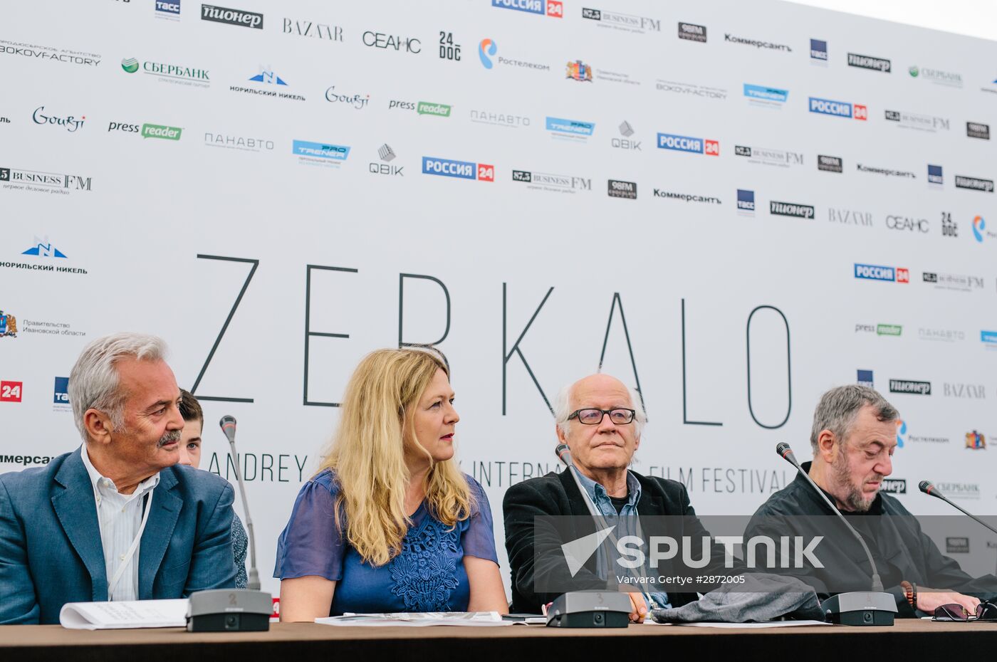 10th Zerkalo (Mirror) Andrei Tarkovsky International Film Festival opening ceremony