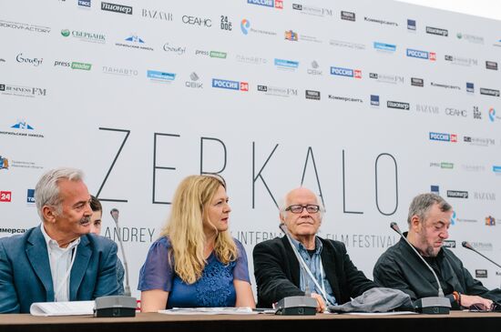 10th Zerkalo (Mirror) Andrei Tarkovsky International Film Festival opening ceremony