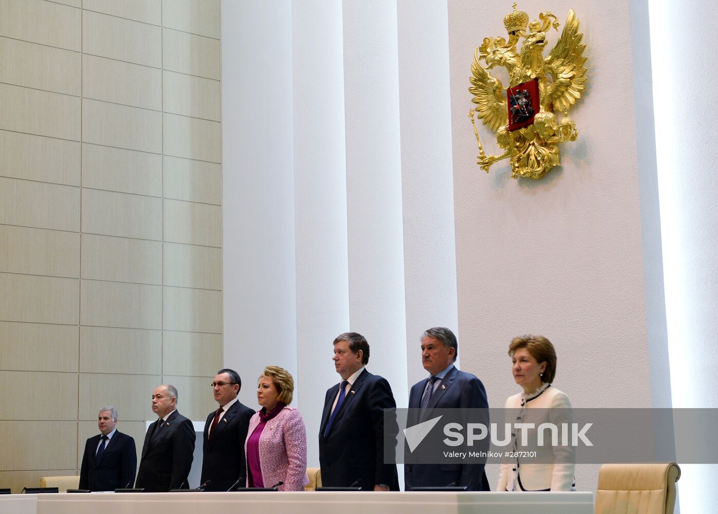 Federation Council meeting