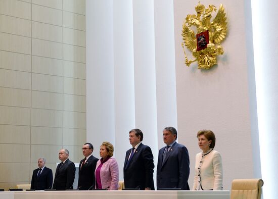 Federation Council meeting